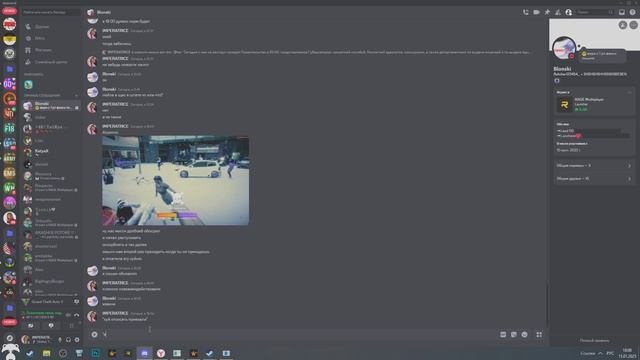 Grand Theft Auto V 2025.01.15 - 18.08.29.03.DVR смотреть онлайн