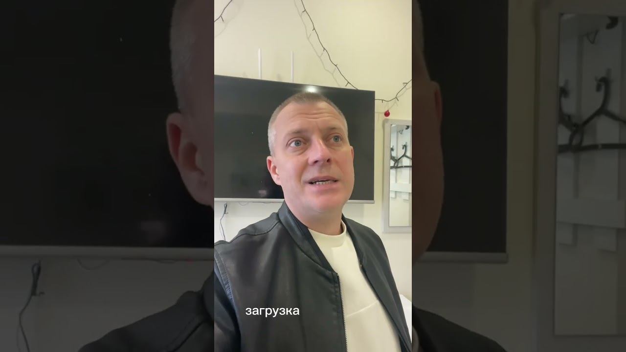 Доходный номер в Сочи