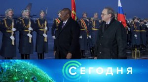 «Сегодня»: 15 января 2025 года. 13:00 | Выпуск новостей | Новости НТВ