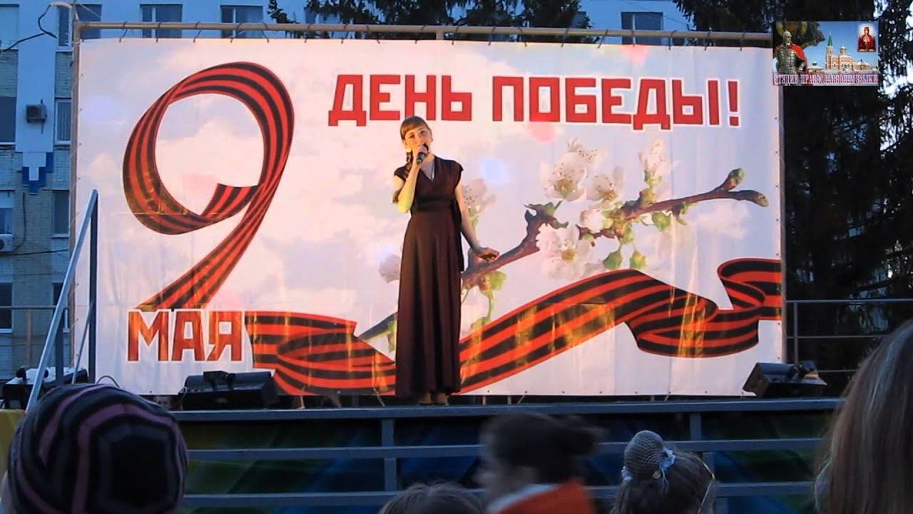 Васильева Елена (Студия Православной Музыки (р.п.Степное)) - "Молитва о России" (гр.Непоседы) смотреть онлайн