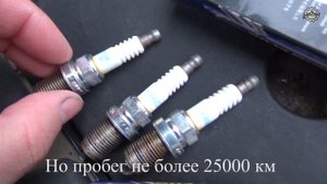 Замена свечей Лансер