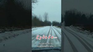 душевная песня