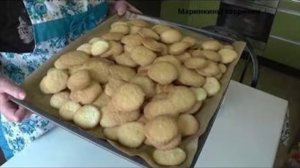 Яичное печенье