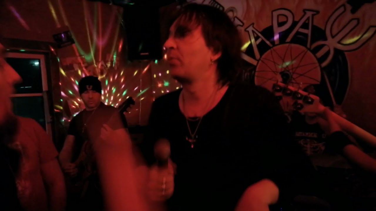 Витамин U - Романтик бит