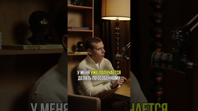 МИЛЛИОН МОЖЕТ ЗАРАБОТАТЬ КАЖДЫЙ !!!! Артем Дюкарев в подкасте «Осознанные инвестиции «