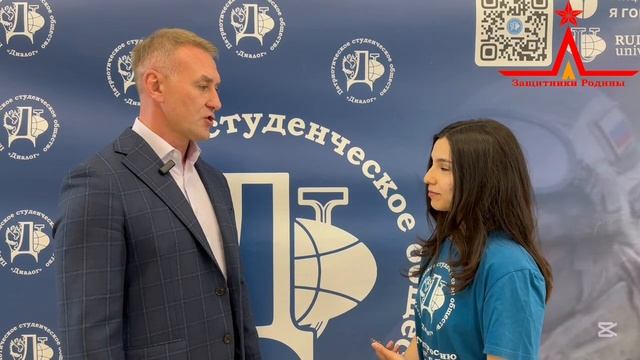 встреча «Патриотизм в спорте» в РУДН