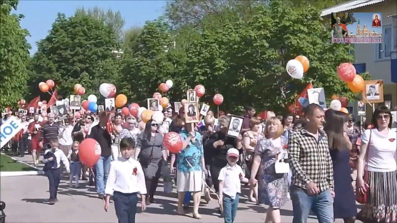 Перец Андрей и Жемчугова Мария - "Победа" (А. Харчиков) смотреть онлайн