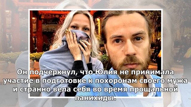 Отец Децла Александр Толмацкий поведал о проблемах в отношениях с невесткой Юлией