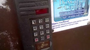 Взлом домофона VIZIT.  Ничего нового