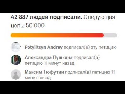 Стрим Кабзона про канал Открытая Политика Потылицыным.