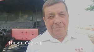 Специально для сетевого конкурса 2019 - Рок-опера