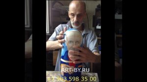 матрешка по фото в подарок мужу