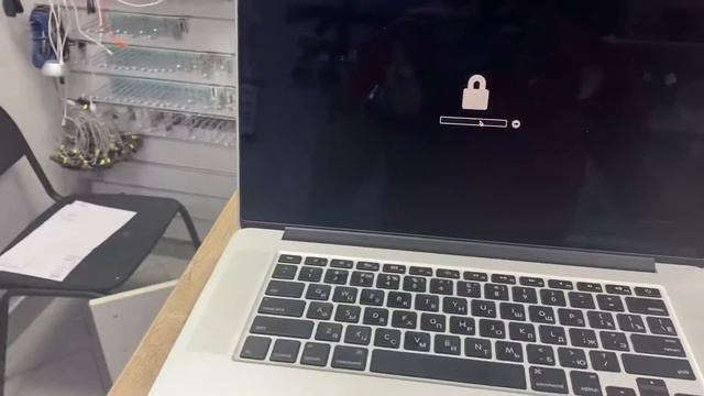 9 ноября 2022 г. смотреть онлайн