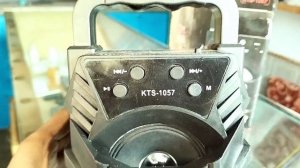 kts 1057 speaker repair,kts 1057 speaker,kts 1057 speaker repair bluetooth,kts 1057 speaker review