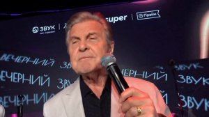 Лев Лещенко и Сергей АРУТЮНОВ -  Родная Земля