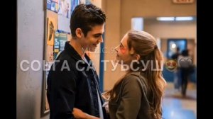 Д1айоьду зама, д1адоьлху денош|||Песня