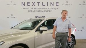 Вольво ХС60 2018 Volvo XC60 - Отзыв о покупке в автосалоне Nextline Некстлайн Самара