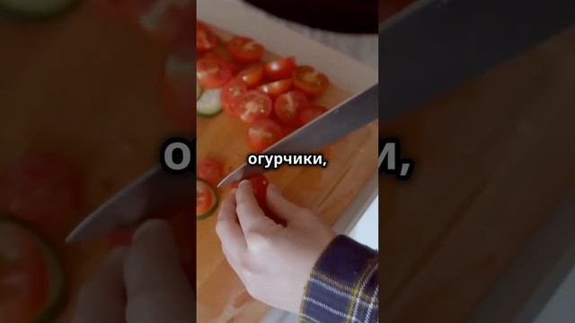 Здоровые рецепты  Готовим полезные блюда! #ЗдоровоеПитание #СоветыПоКулинарии #ДомашниеРецепты