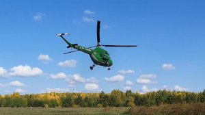 Аэродром Новосибирск UNNG, (Городской аэропорт).