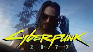 Прохождение _Cyberpunk 2077_ Часть 6
