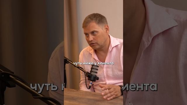 Денис Пронин о том, как отличается восприятие асп в разных регионах страны #автобизнес #подкаст