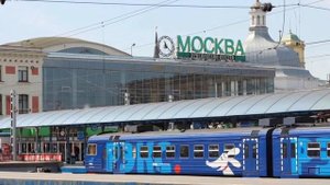 Информатор Ярославского вокзала 24.02.2024