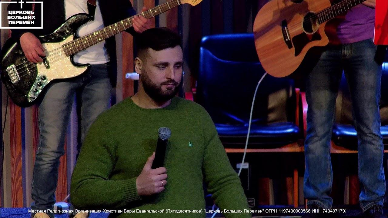 Молитвенная гора #ЦБП #ЦерковьЗлатоуст #Молитвеннаягора