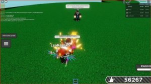 как получить перчатку юцайке в слеп батлс (нельзя на вип)