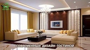 Дизайн гостиной фото в стиле минимализм (16) интерьеры для вдохновения