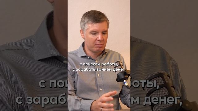 Гость этой недели - Алексей Голубятников о карьере, принятии решений и нетворкинге #автобизнес