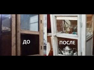 Шкафчик в стиле старинный прованс.