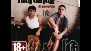 Hay Tgheq - @nkeruhi Chunem (accordeon/cymbals - HT Hayko)