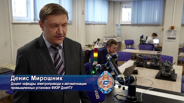 2024-12-18 ДОНЕЦКИЙ ПОЛИТЕХ 09-59