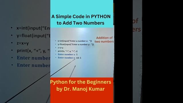 Adding two Numbers #pythonprogramming #python #polytechnic1stsemester #diplomaexams #educational