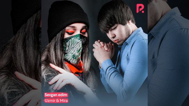 Sevgan Edim