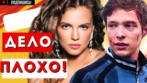 ОНИ ВМЕСТЕ! Городничий Здорик сериал Ландыши такая нежная любовь