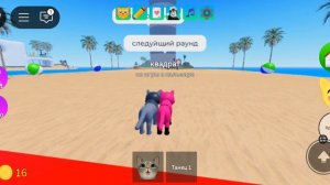 игра с котятами 2 сезон игра в кальмара 1 часть