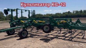 Стерневой культиватор «КС-12 Стрела»