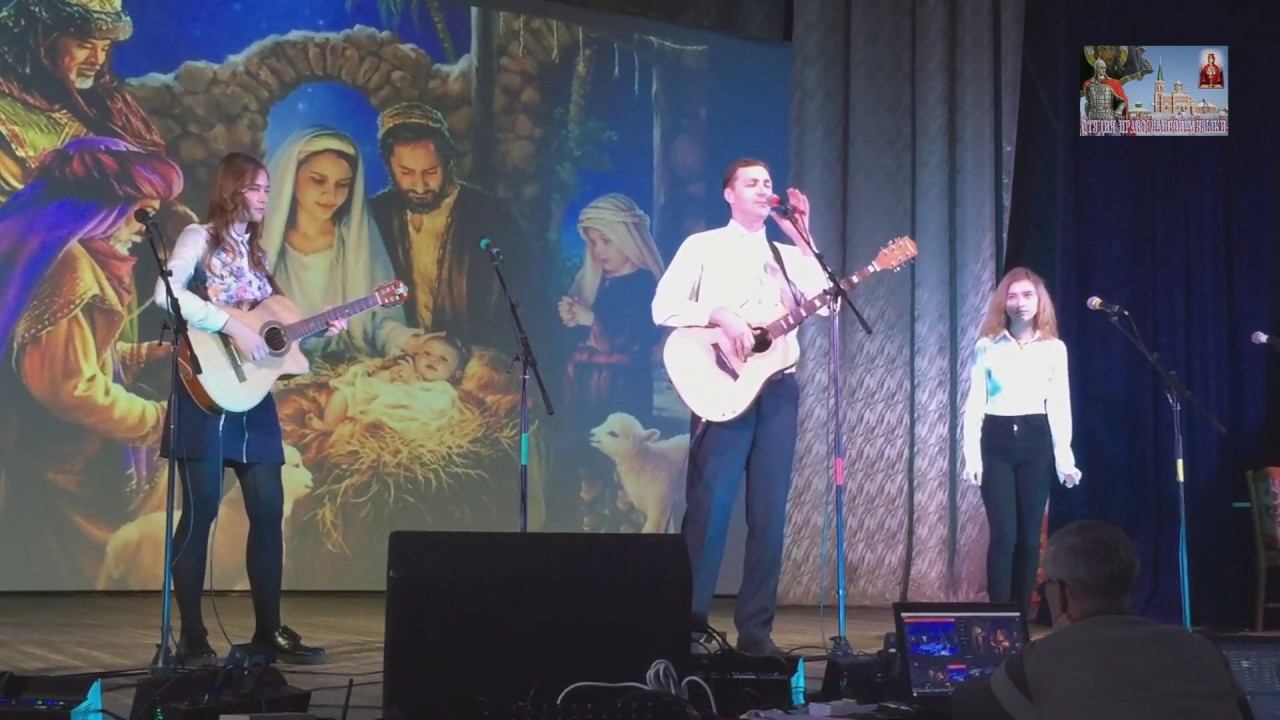 Студия Православной Музыки (р.п.Степное) - Рождественский концерт (г.Маркс) смотреть онлайн