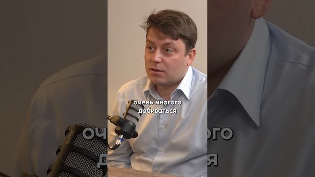 Алексей Голубятников о важности человеческих отношений в бизнесе #автобизнес #интервью #подкаст