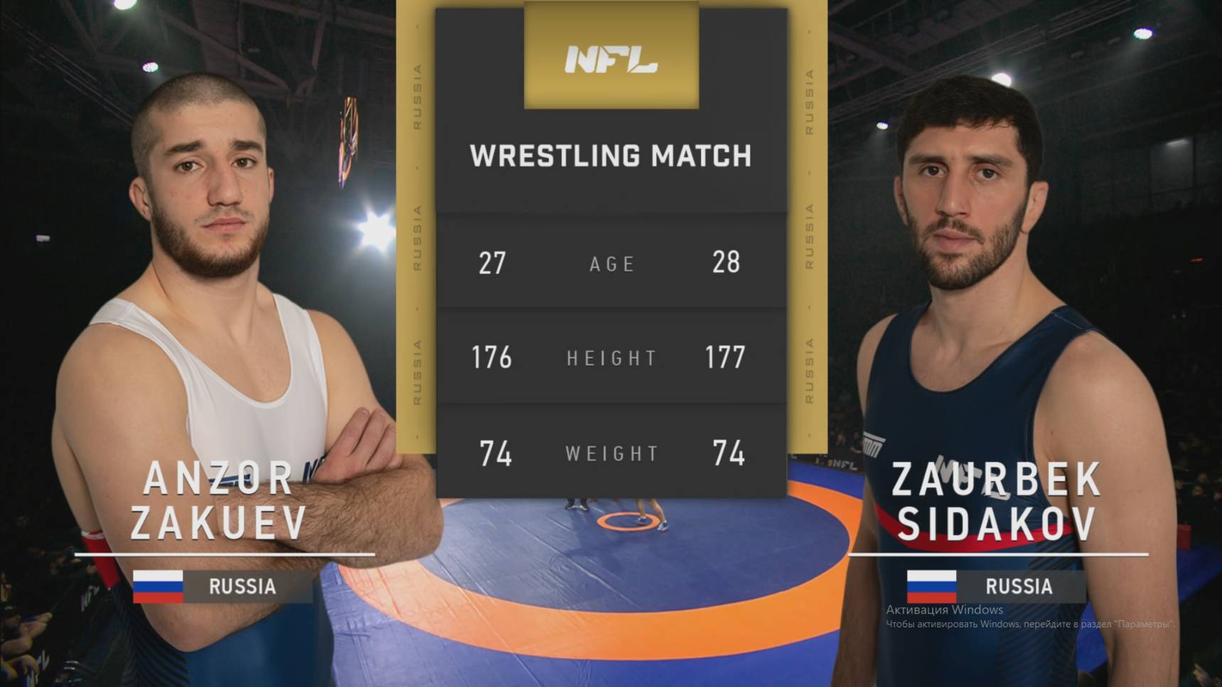 WRESTLING: Анзор Закуев vs. Заурбек Сидаков | Anzor Zakuev vs. Zaurbek Sidakov | NFL 2