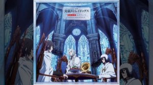 Dead Apple 13 - Kichaku