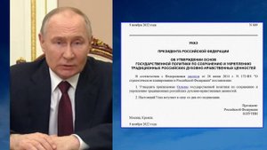 Путин о самом ГЛАВНОМ ...разжевал...услышьте ,наконец-то,Отечество в опасности !!!