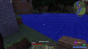 Выбрали место для привата. ■ Minecraft # 28