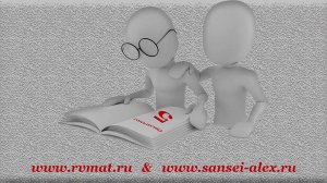 Задача 299  Геометрия 7 класс