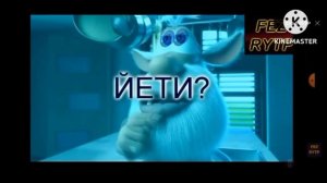 буба rytp in default reverse