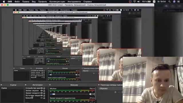 Трансляция Apple смотреть онлайн