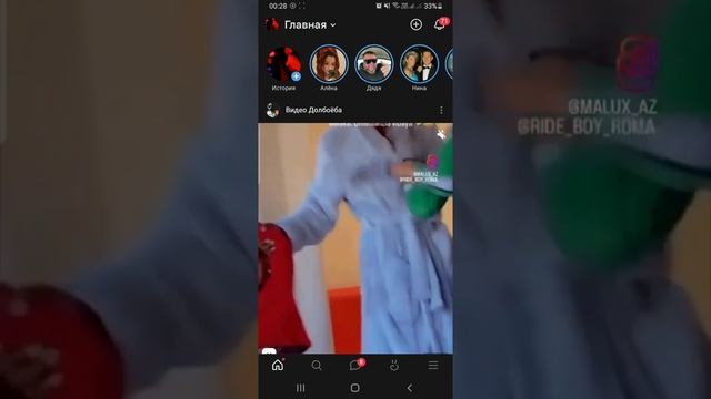 Вконтакте бесит! Как с этим бороться?! смотреть онлайн