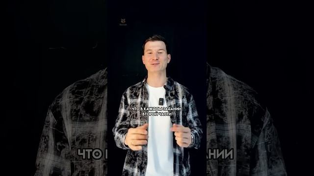 Можно ли получить 5 на ОГЭ по математике решив только 1 часть? | #математика #огэ