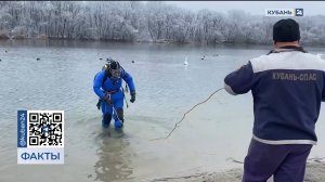 Подготовка к крещенским купаниям стартовала в Краснодарском крае